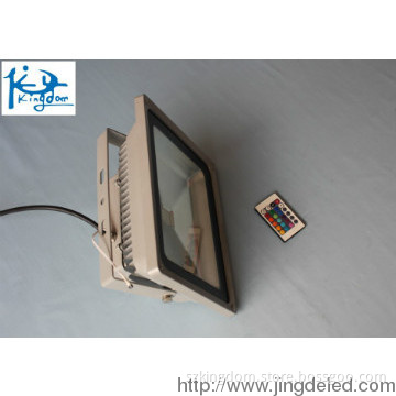50W LED RGB flood light